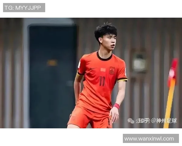 中国足球新星崛起下代足球明星名单揭晓助力国家队未来发展