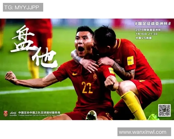 中国与韩国足球赛直播精彩瞬间回顾及赛前分析全方位解读